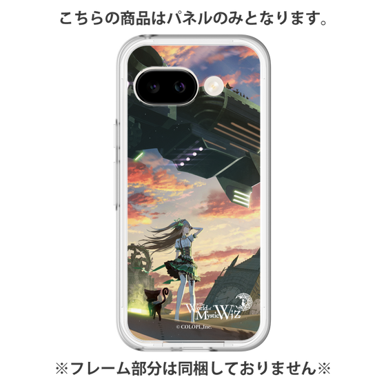 プレミアムパネル［ クイズRPG 魔法使いと黒猫のウィズ - T ］