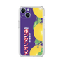 プレミアムパネル［ ボンタンアメ - クラシカルパッケージ ］