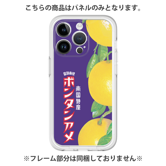 プレミアムパネル［ ボンタンアメ - クラシカルパッケージ ］