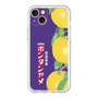 プレミアムパネル［ ボンタンアメ - クラシカルパッケージ ］
