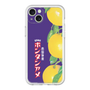 プレミアムパネル［ ボンタンアメ - クラシカルパッケージ ］