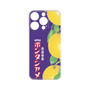 プレミアムパネル［ ボンタンアメ - クラシカルパッケージ ］