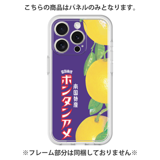 プレミアムパネル［ ボンタンアメ - クラシカルパッケージ ］