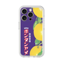 プレミアムパネル［ ボンタンアメ - クラシカルパッケージ ］