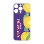 プレミアムパネル［ ボンタンアメ - クラシカルパッケージ ］