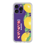 プレミアムパネル［ ボンタンアメ - クラシカルパッケージ ］