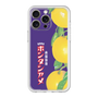 プレミアムパネル［ ボンタンアメ - クラシカルパッケージ ］