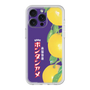 プレミアムパネル［ ボンタンアメ - クラシカルパッケージ ］