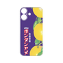 プレミアムパネル［ ボンタンアメ - クラシカルパッケージ ］