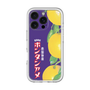 プレミアムパネル［ ボンタンアメ - クラシカルパッケージ ］