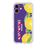 プレミアムパネル［ ボンタンアメ - クラシカルパッケージ ］