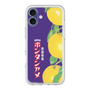 プレミアムパネル［ ボンタンアメ - クラシカルパッケージ ］
