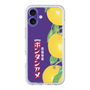 プレミアムパネル［ ボンタンアメ - クラシカルパッケージ ］