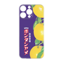 プレミアムパネル［ ボンタンアメ - クラシカルパッケージ ］