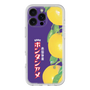 プレミアムパネル［ ボンタンアメ - クラシカルパッケージ ］