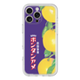 プレミアムパネル［ ボンタンアメ - クラシカルパッケージ ］