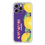プレミアムパネル［ ボンタンアメ - クラシカルパッケージ ］