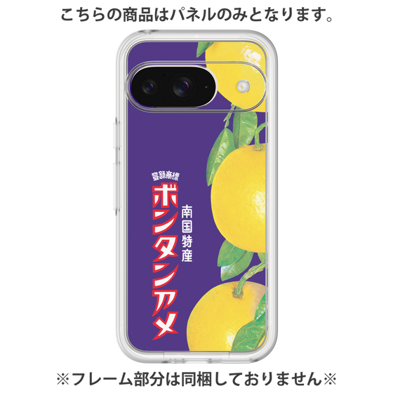 プレミアムパネル［ ボンタンアメ - クラシカルパッケージ ］