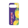 プレミアムパネル［ ボンタンアメ - クラシカルパッケージ ］