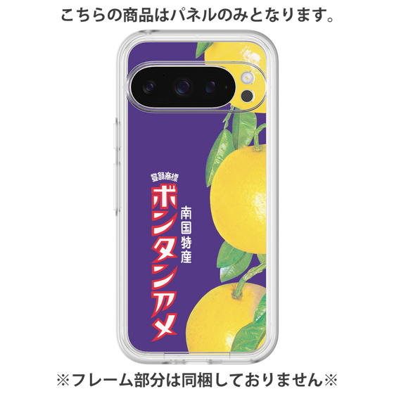 プレミアムパネル［ ボンタンアメ - クラシカルパッケージ ］