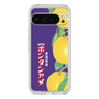 プレミアムパネル［ ボンタンアメ - クラシカルパッケージ ］