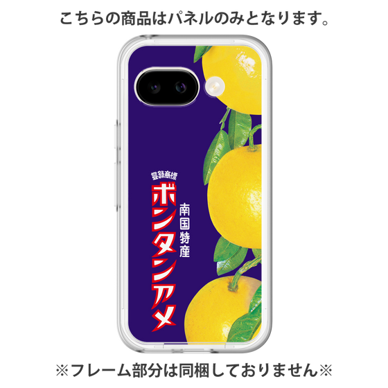 プレミアムパネル［ ボンタンアメ - クラシカルパッケージ ］