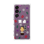 プレミアムパネル［ 笑点 - 春風亭 昇太 - 白 ］