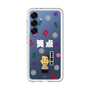 プレミアムパネル［ 笑点 - 春風亭 昇太 - 白 ］