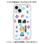プレミアムパネル［ 笑点 - 三遊亭 小遊三 - 黒 ］