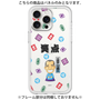 プレミアムパネル［ 笑点 - 三遊亭 小遊三 - 黒 ］
