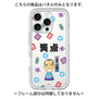 プレミアムパネル［ 笑点 - 三遊亭 小遊三 - 黒 ］