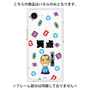 プレミアムパネル［ 笑点 - 三遊亭 小遊三 - 黒 ］