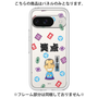 プレミアムパネル［ 笑点 - 三遊亭 小遊三 - 黒 ］