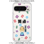 プレミアムパネル［ 笑点 - 三遊亭 小遊三 - 黒 ］
