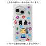 プレミアムパネル［ 笑点 - 三遊亭 小遊三 - 黒 ］