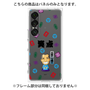 プレミアムパネル［ 笑点 - 三遊亭 小遊三 - 黒 ］