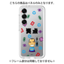 プレミアムパネル［ 笑点 - 三遊亭 小遊三 - 黒 ］