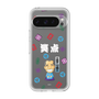 プレミアムパネル［ 笑点 - 三遊亭 小遊三 - 白 ］
