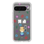 プレミアムパネル［ 笑点 - 三遊亭 小遊三 - 白 ］