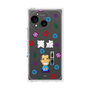 プレミアムパネル［ 笑点 - 三遊亭 小遊三 - 白 ］