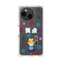 プレミアムパネル［ 笑点 - 三遊亭 小遊三 - 白 ］