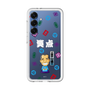 プレミアムパネル［ 笑点 - 三遊亭 小遊三 - 白 ］