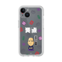 プレミアムパネル［ 笑点 - 春風亭 一之輔 - 白 ］