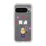 プレミアムパネル［ 笑点 - 春風亭 一之輔 - 白 ］