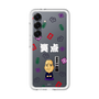 プレミアムパネル［ 笑点 - 春風亭 一之輔 - 白 ］