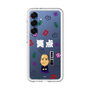 プレミアムパネル［ 笑点 - 春風亭 一之輔 - 白 ］