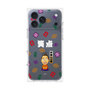 プレミアムパネル［ 笑点 - 林家 たい平 - 白 ］