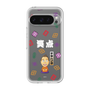 プレミアムパネル［ 笑点 - 林家 たい平 - 白 ］
