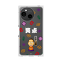 プレミアムパネル［ 笑点 - 林家 たい平 - 白 ］
