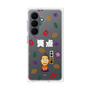 プレミアムパネル［ 笑点 - 林家 たい平 - 白 ］